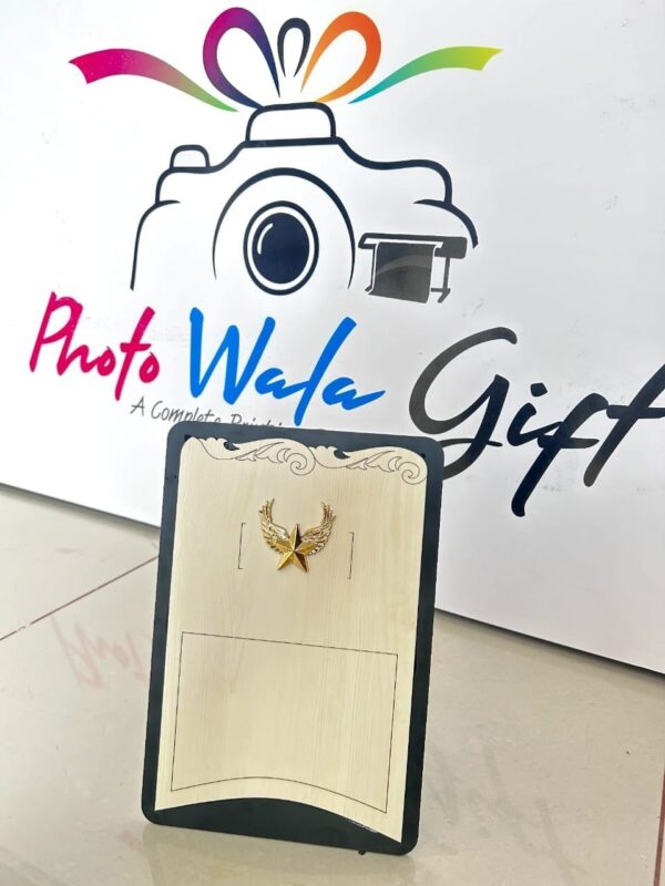 Circular Sunburst Golden Achievement Plate