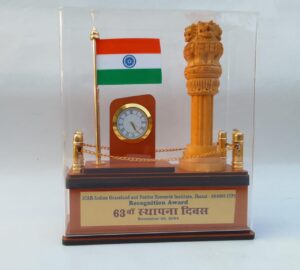 Rectangular Crystal Block Memento