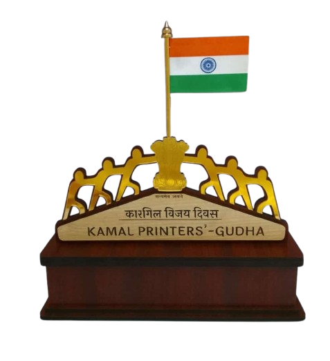 WhatsApp_Image_2025-10-12_at_11.40.50_PM-removebg-preview Rashtra Rakshak Trophy