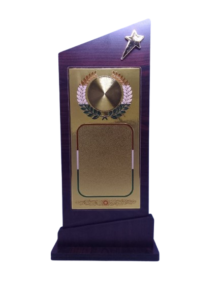 Customized Name Trophy